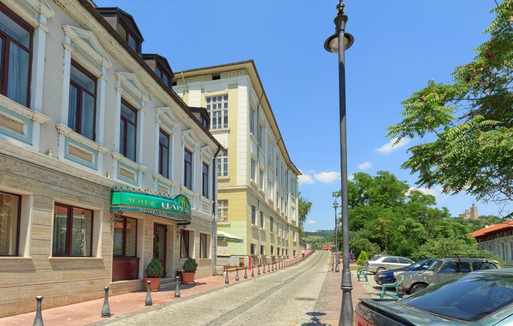 Tsarevets Boutique Hotel & Spa ヴェリコ・タルノヴォ エクステリア 写真