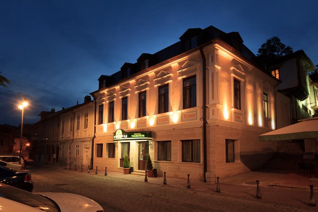 Tsarevets Boutique Hotel & Spa ヴェリコ・タルノヴォ エクステリア 写真